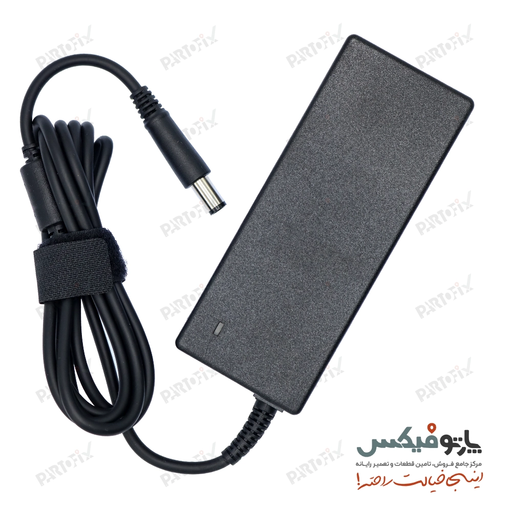 شارژر لپ تاپ دل 19.5 ولت 4.62 آمپر 5.0 * 7.4